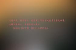 英雄联盟总决赛直播-沙漠风暴席卷袋鼠军团，沙特用碾压式胜利重写世界杯头名之争剧本