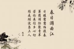 英雄联盟总决赛2025-魔幻之夜，努涅斯双响如天神下凡，尼日利亚摧枯拉朽击溃毕尔巴鄂