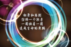 英雄联盟总决赛-布克关键先生闪耀，北京队踏平篮网创历史