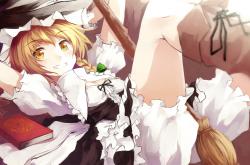 英雄联盟总决赛赛程-绿茵博弈论，当巴斯克铁链捆住红龙之翼，一位葡萄牙巫师正在重写统治方程式