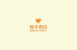 英雄联盟总决赛时间-当德罗赞统治全场，广东队跨越维度碾压雄鹿？