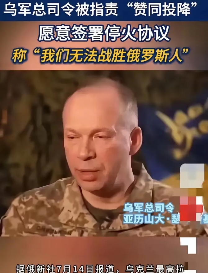 乌克兰队战胜对手,晋级前景一片光明的简单介绍 乌克兰队战胜对手,晋级前景一片光明的简单介绍