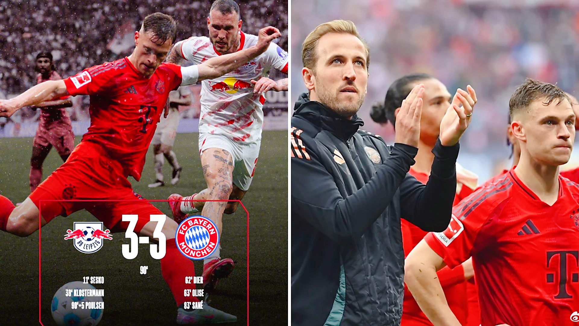 拜仁慕尼黑在主场击败对手,积分榜继续领先的简单介绍 拜仁慕尼黑在主场击败对手,积分榜继续领先的简单介绍