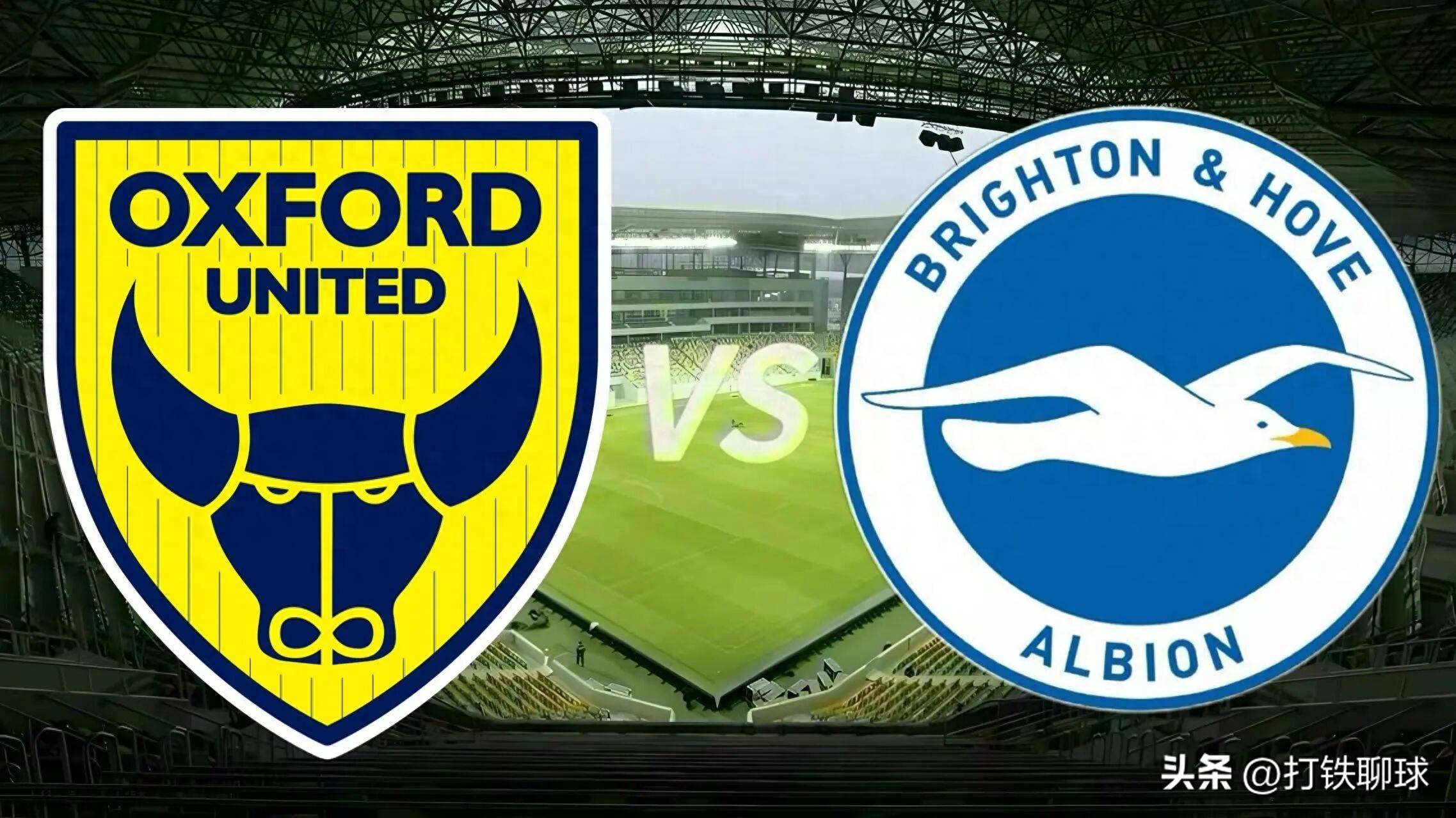 布莱顿主场告捷，保级希望更加光明的简单介绍