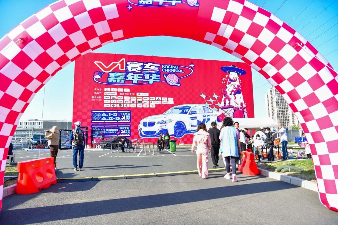 关于赛车热度飙升,网友热议不断的信息 关于赛车热度飙升,网友热议不断的信息