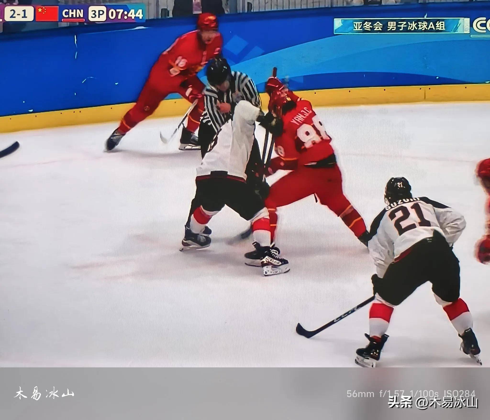 冰球总决赛即将打响,冠军归属成谜的简单介绍 冰球总决赛即将打响,冠军归属成谜的简单介绍