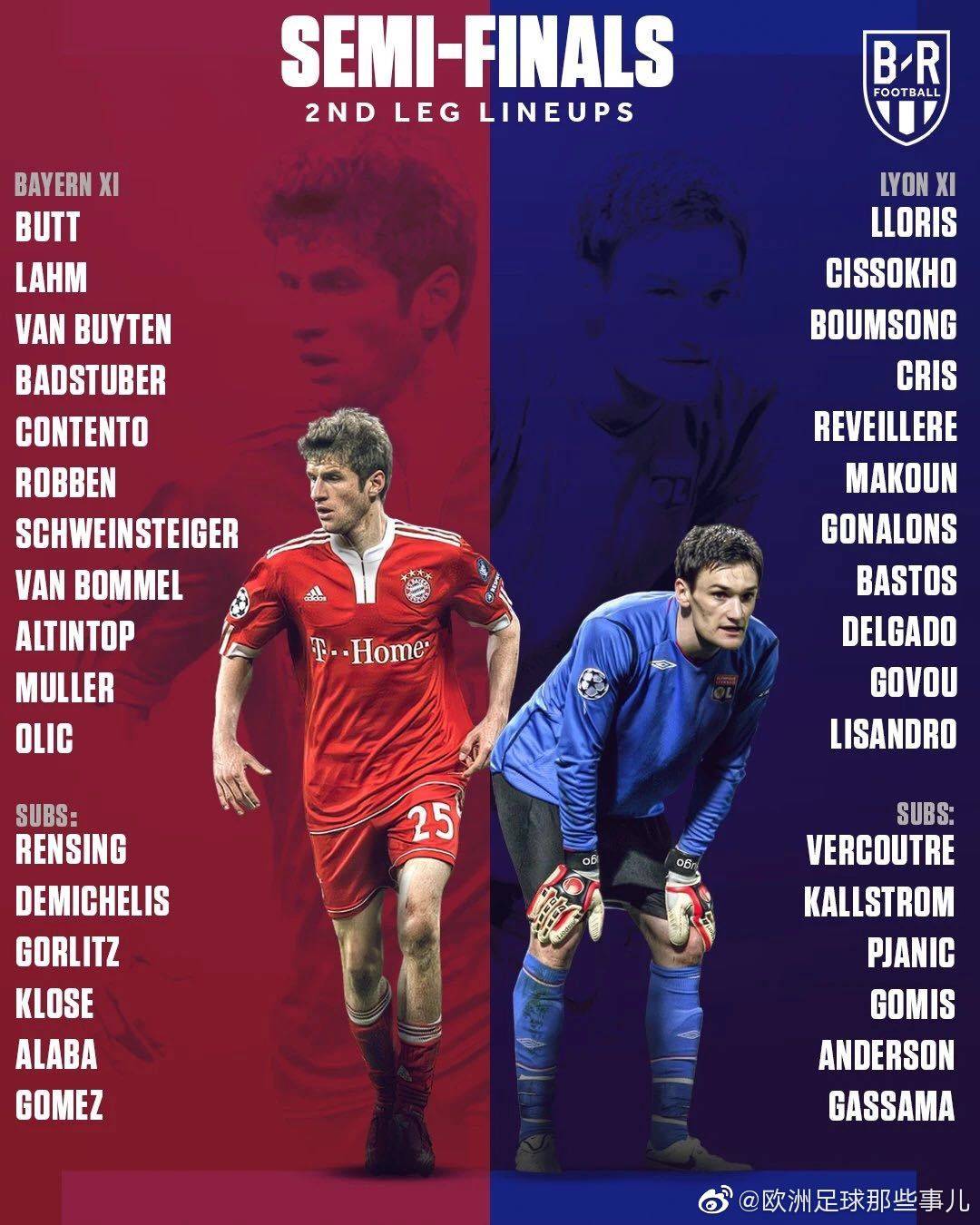 里昂完胜法国，穆勒刷新纪录