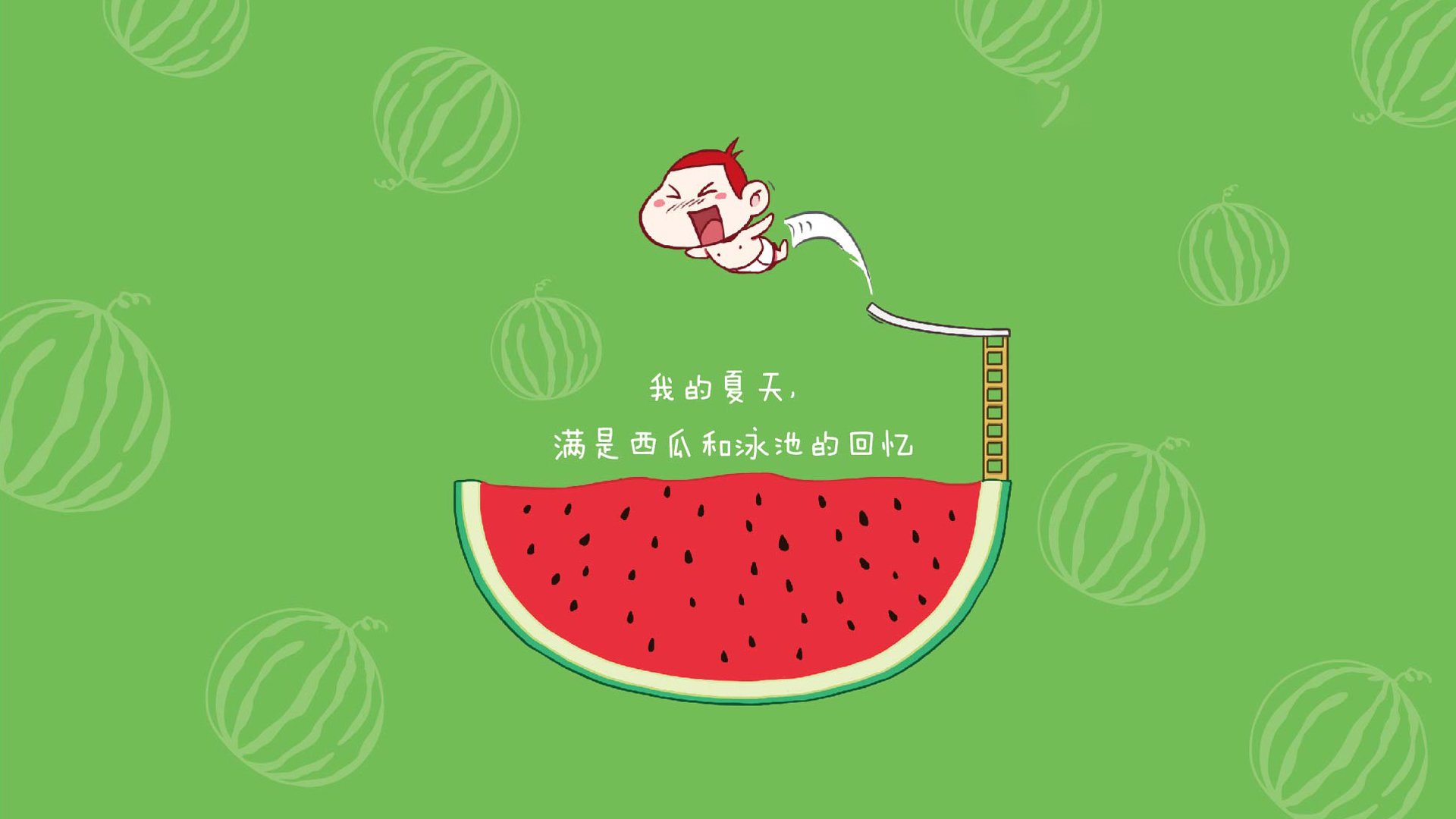 东方巨龙觉醒之夜，深圳铁幕封锁猛龙，塔图姆临危受命化身终极钥匙