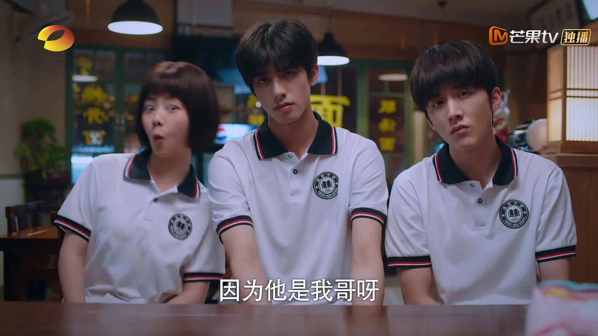 莱比锡红牛鏖战澳洲启示录，萨拉赫状态如焰火燎原点亮战术未来