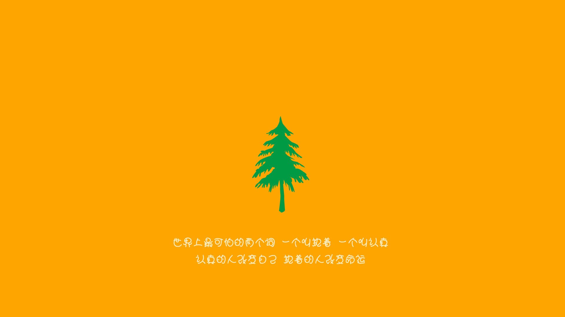 东方狼王对阵不冻泉，当欧文的锋芒刺穿高原神话