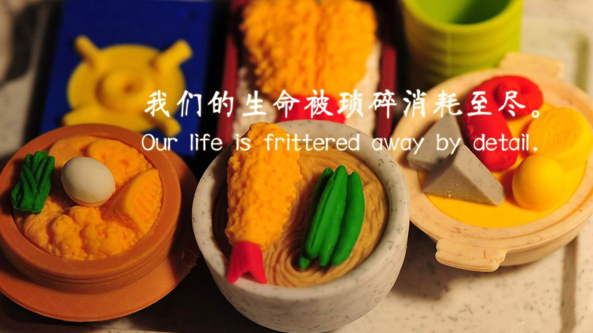 蛰刺与火焰，当黄蜂叼走火箭的夜晚