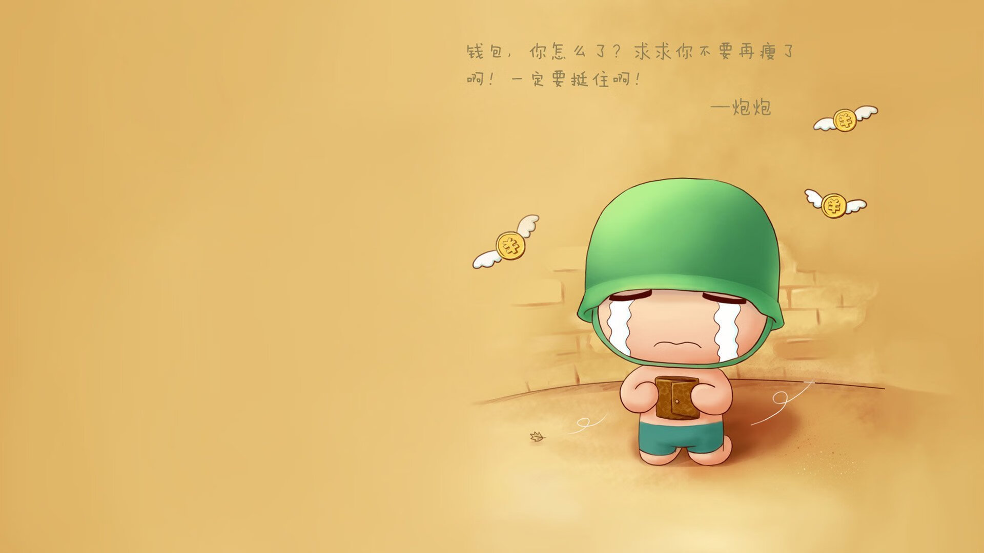 宿敌重逢,加时鏖战定乾坤,公牛23分逆转步行者,这场胜利为何堪称年度焦点之战?