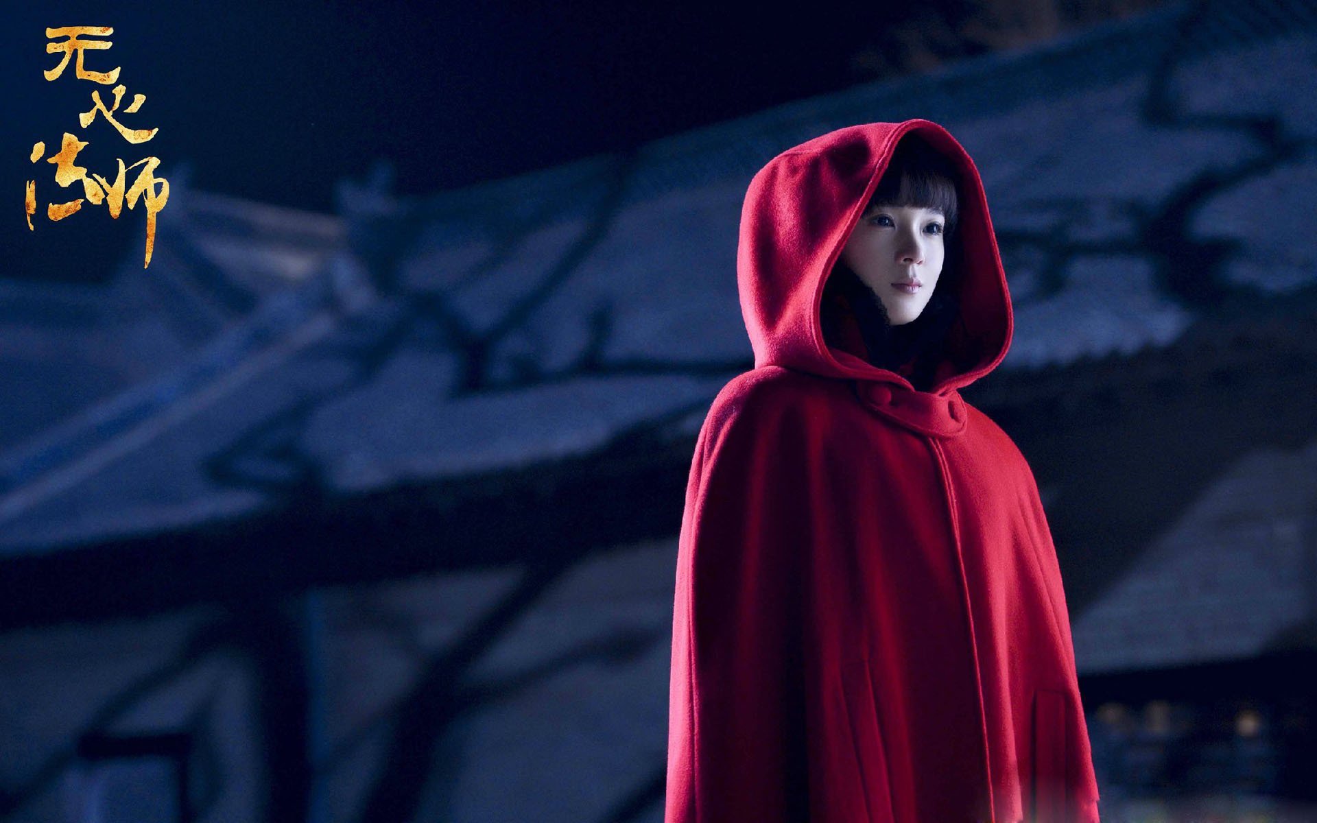 切特封神之夜!步行者主场力克活塞