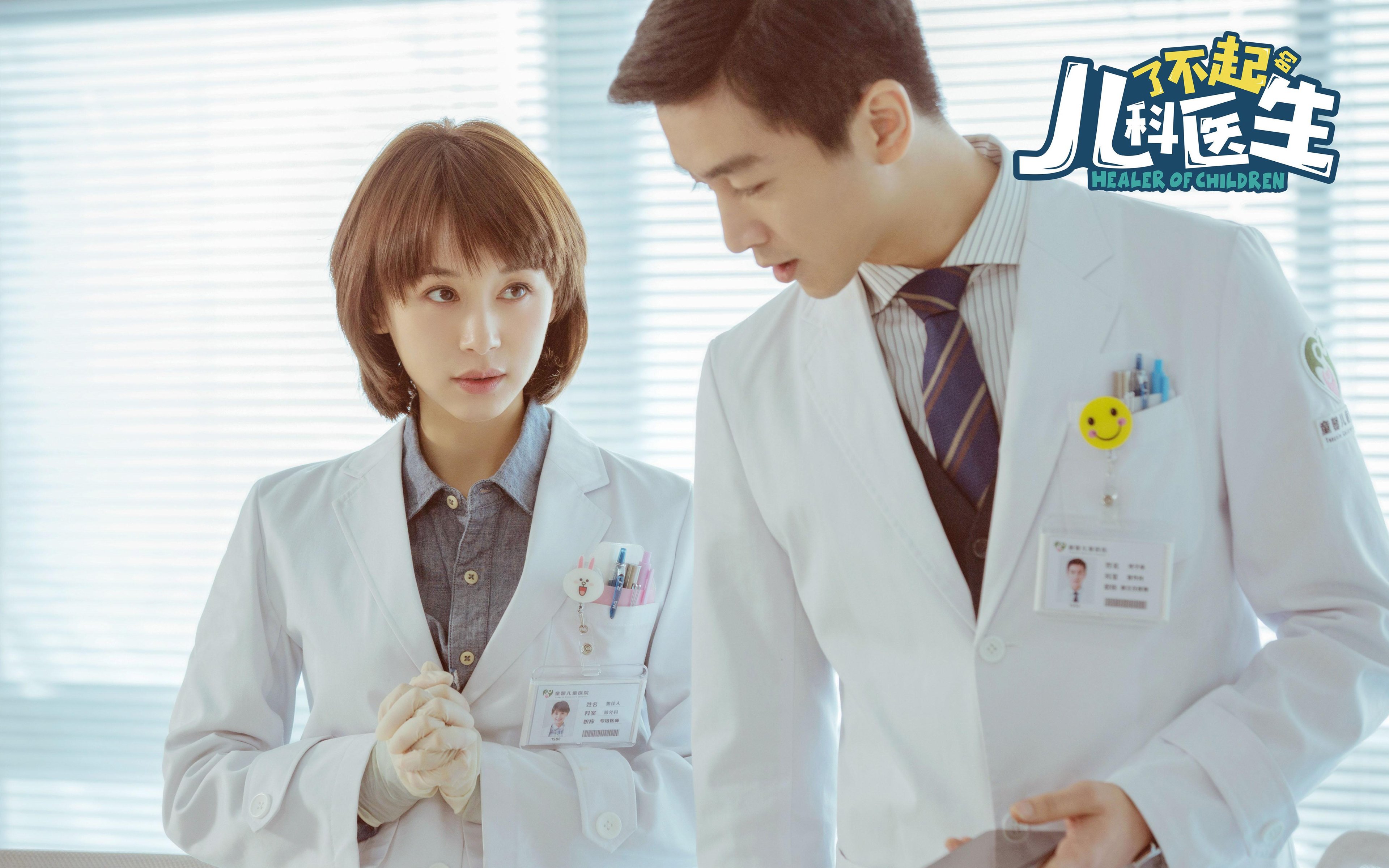 针尖刺破鼓胀的夜，利拉德在马刺与雷霆的废墟上完成救赎