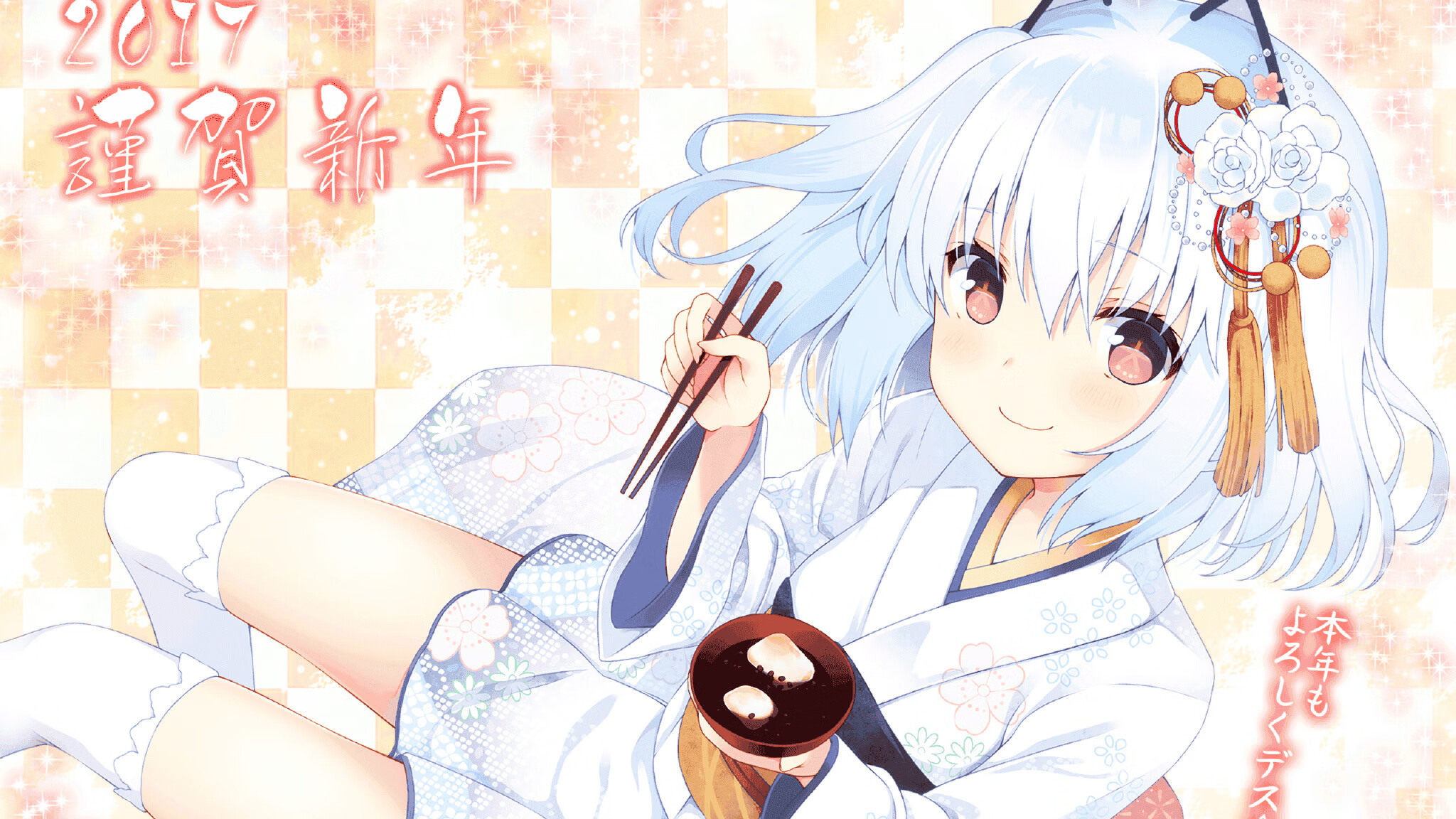 奇兵天降!切特关键三分封喉,鹈鹕上演惊天逆转