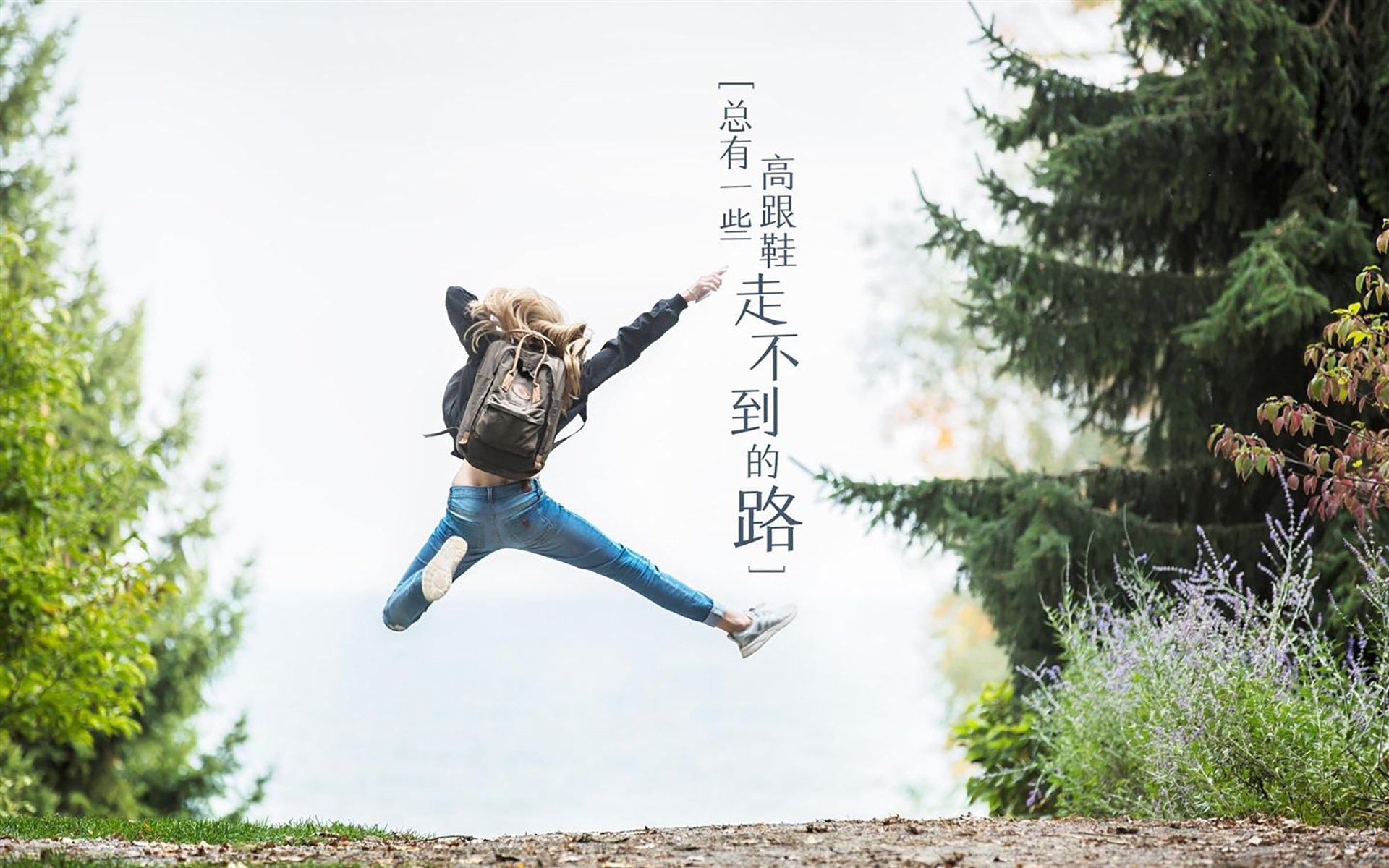 绝地反击！黄蜂力克新疆，切特关键回合一箭定乾坤