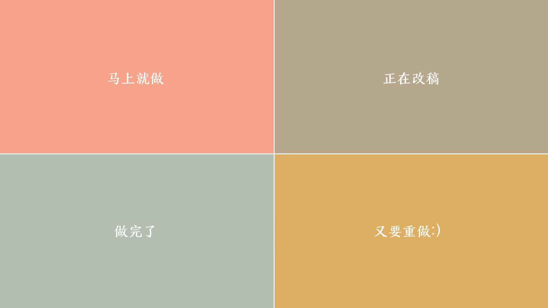 东方利刃出鞘！黄喜灿一传一射导演逆转，突尼斯斩落法甲豪门里昂