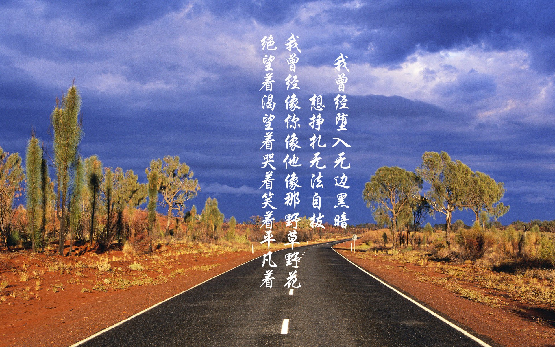 当魔术决出瑕疵之王,福克斯已成传奇传说