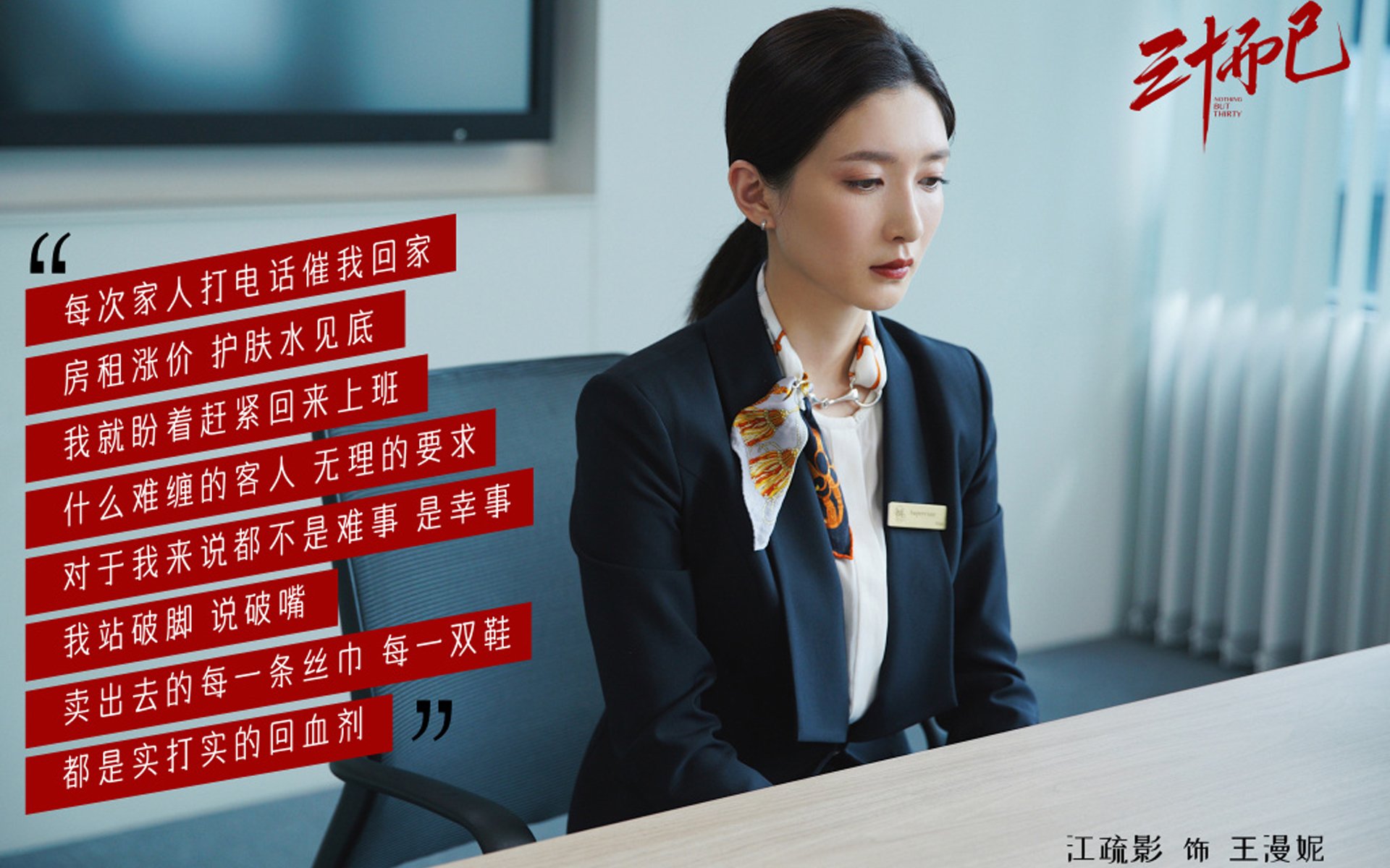 奇迹之夜!凯塞多天神下凡,几内亚力斩马德里竞技!