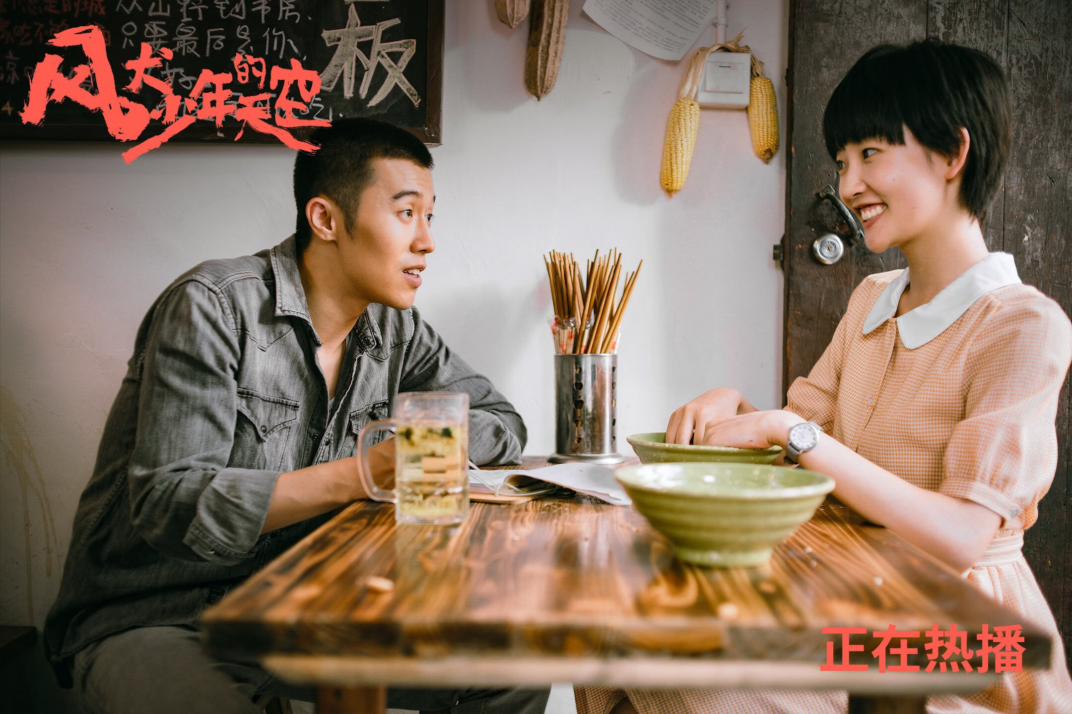 双锁，当掘金用体系围城，哈利伯顿以尖钉破局