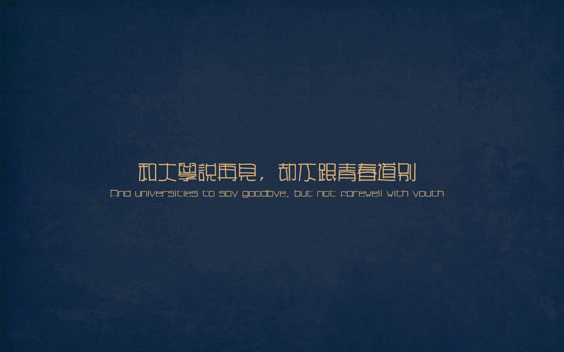 逆转的哲学,当意甲焦点战遇见上海队的奇迹之夜