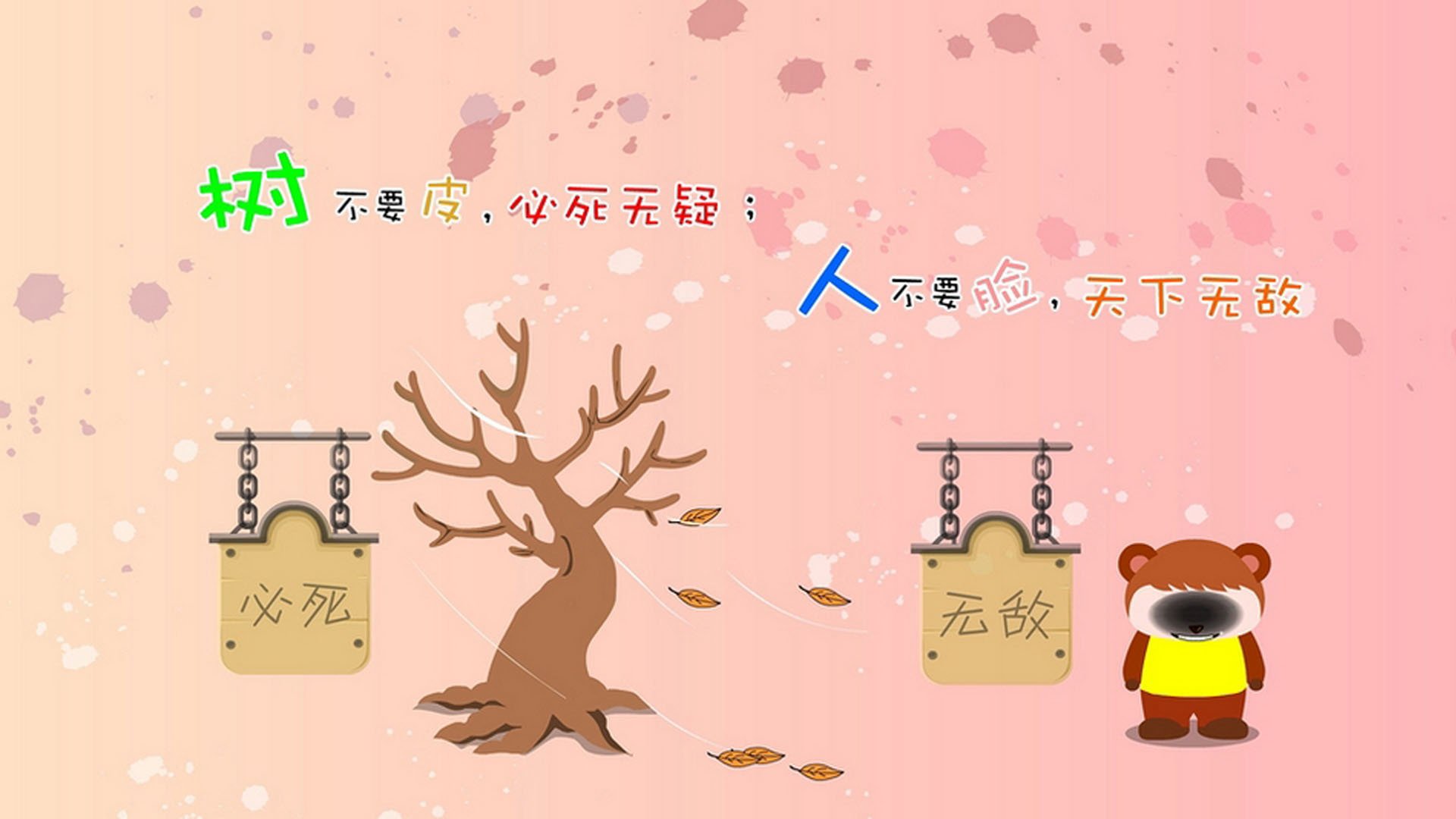 加勒比海的逆袭，当孔德撕裂英格兰的骄傲