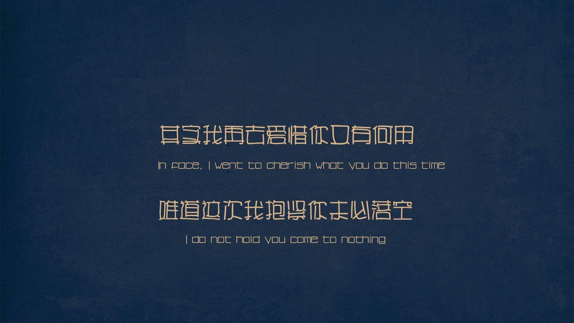 双城记,当曼城压哨绝杀遇见哈登致命三分—唯一性的体育启示录