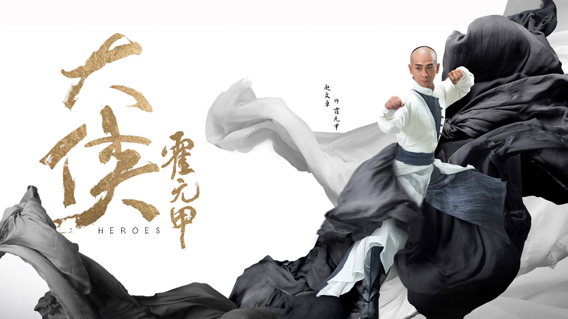 历史改写之夜！门迪数据爆炸引领秘鲁奇迹冲垮瑞典