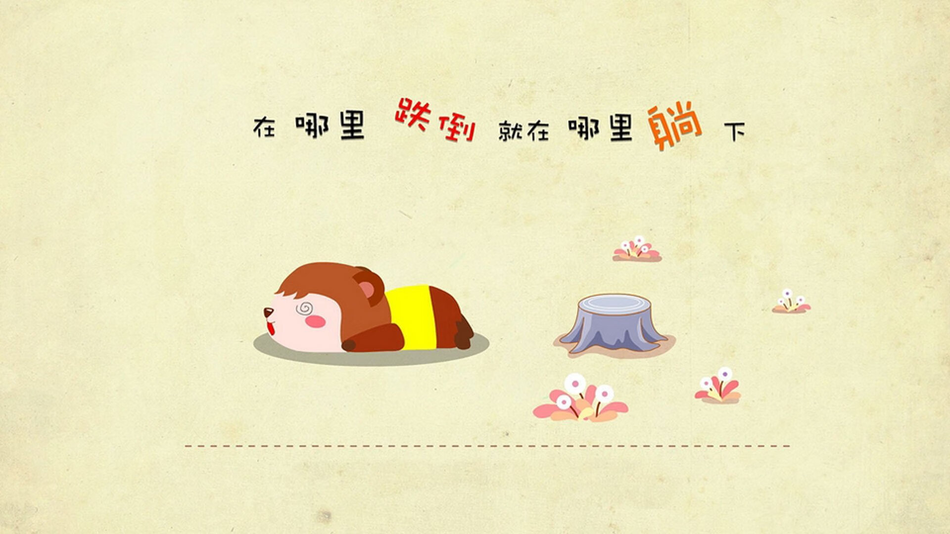 火炬之夜，东契奇用一场成人礼宣告，火箭的狂胜是新时代的冲锋号