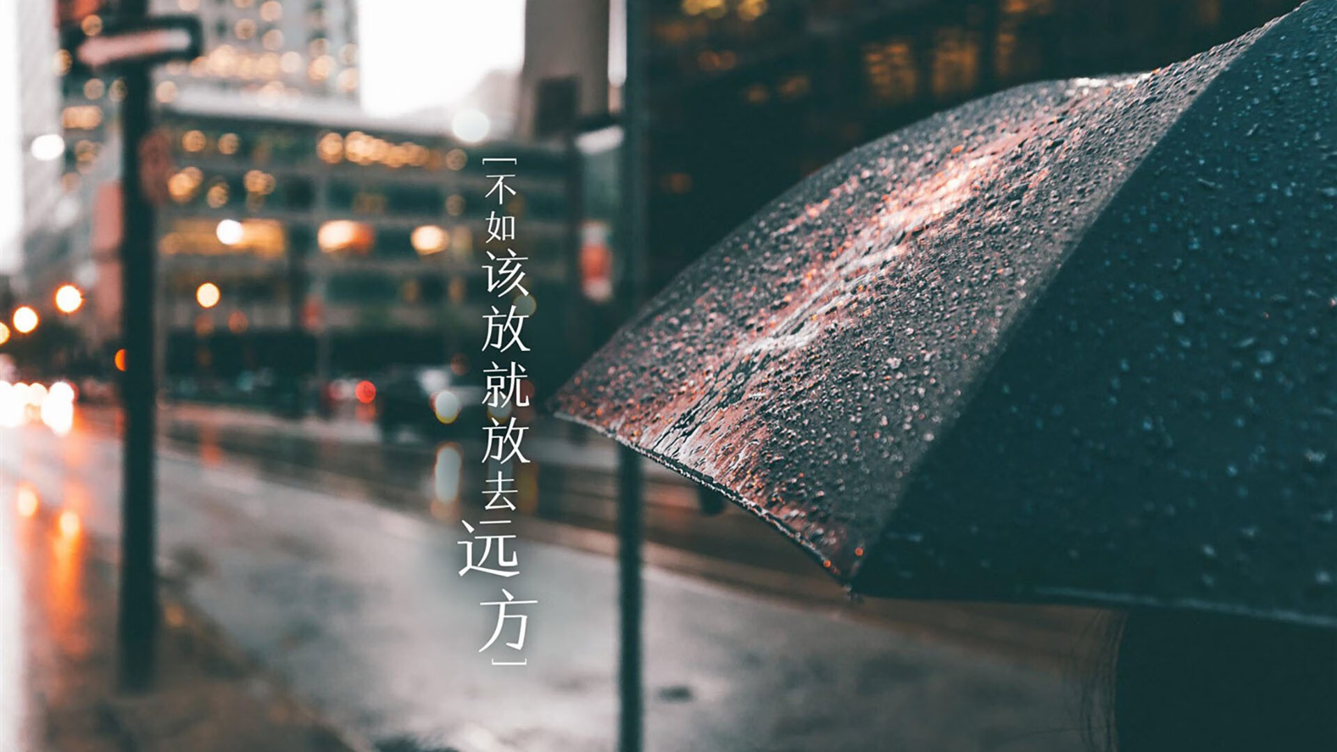 冰火淬炼,2026世界杯半决赛,秘鲁以巴雷拉之刃斩断枫叶神话