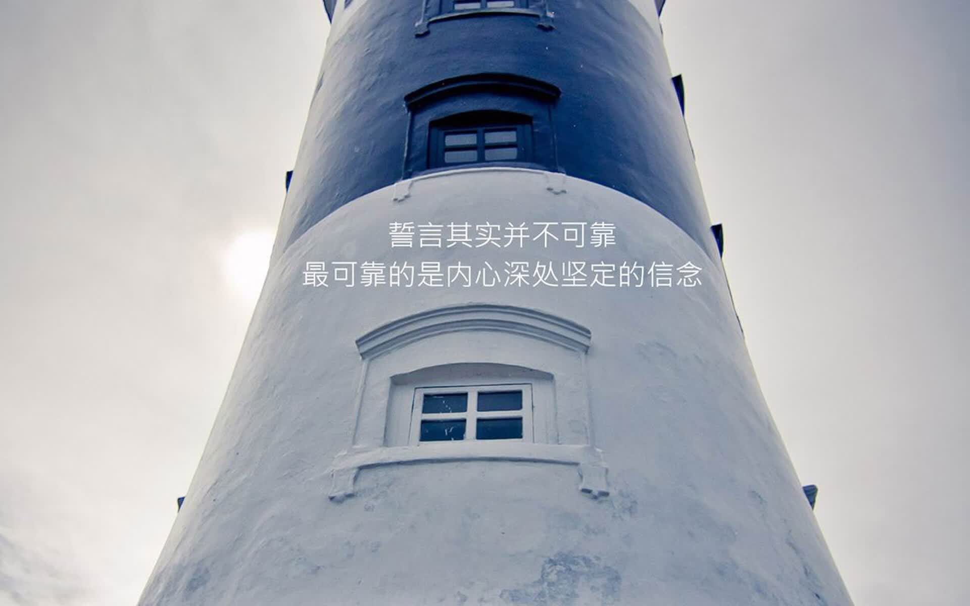 冰山之上的血痕,2026世界杯复仇之战,齐耶赫的绝杀之光刺穿瑞典三十年的傲慢