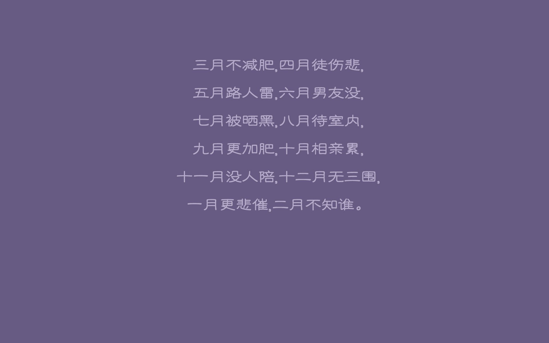 沙漠之鹰的逆袭,2026世界杯D组,阿联酋绝境翻盘冰岛,奥斯梅恩以一己之力定义传奇