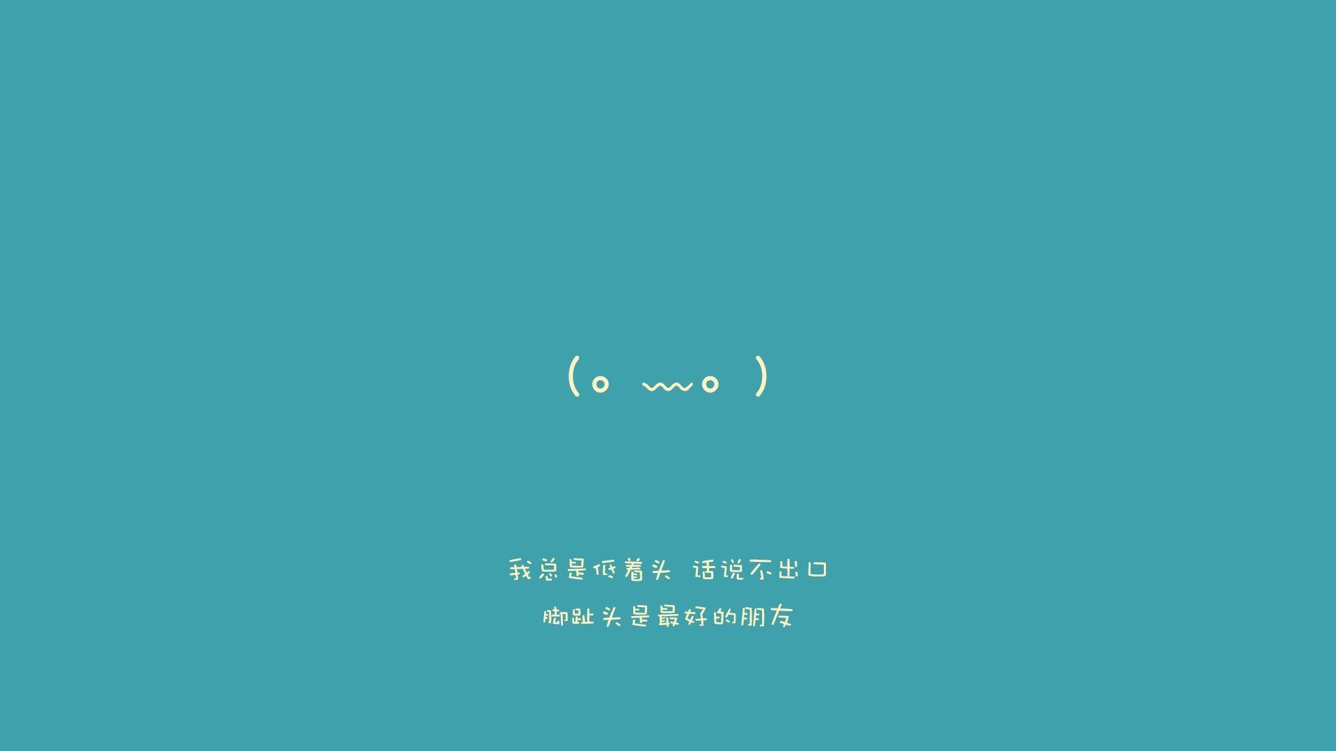 阿德莱德之夜，费利克斯独舞破袋鼠，非洲雄鹰展翅高飞